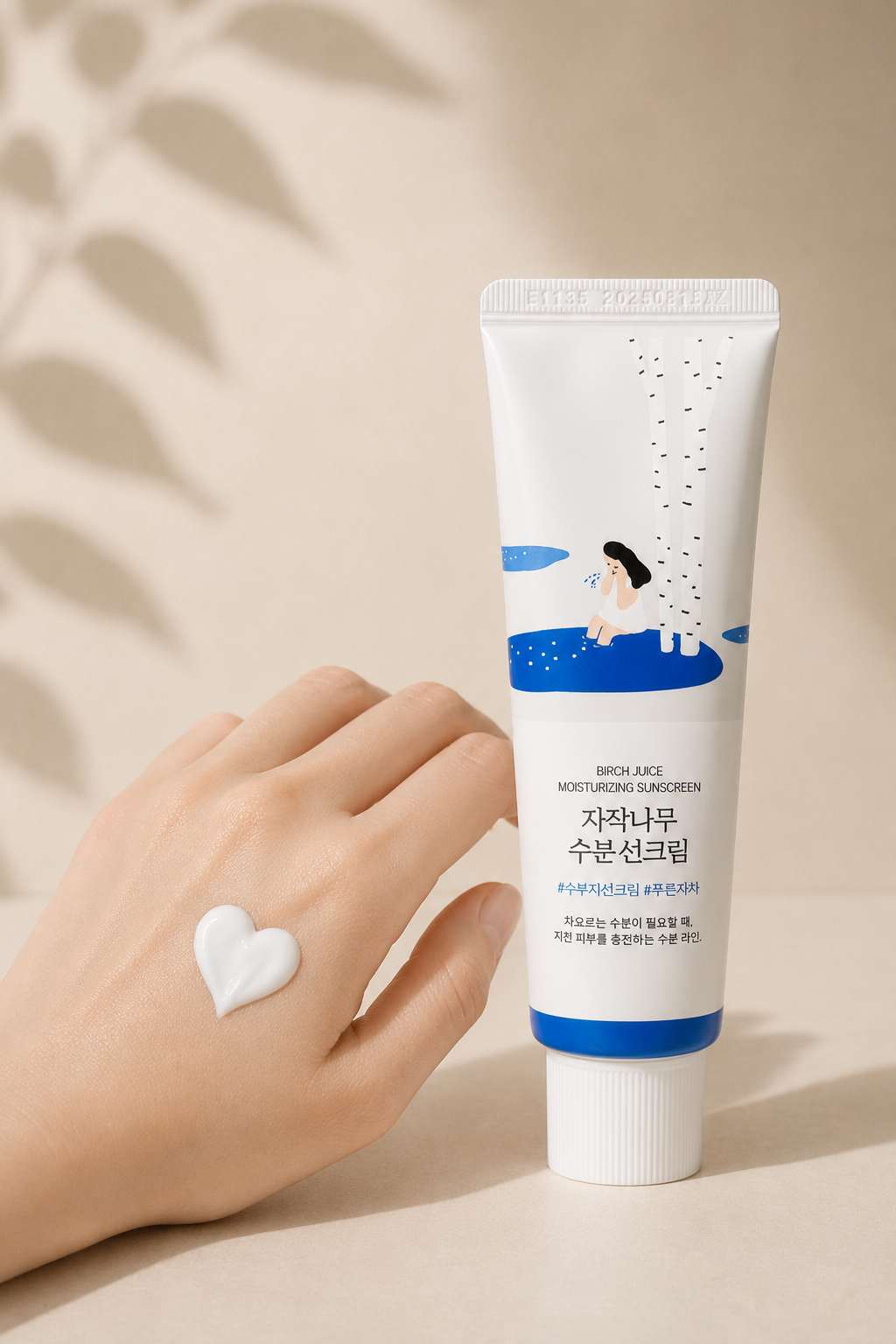 Round Lab Birch Juice Moisturizing Sun Cream SPF50+ PA++++