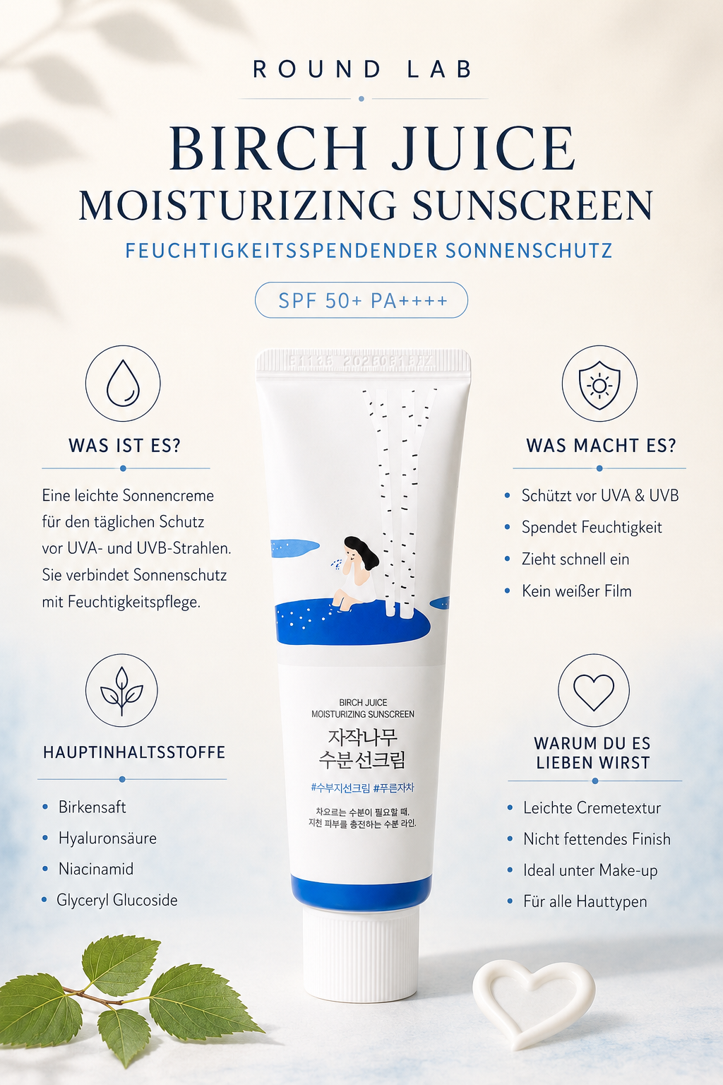 Round Lab Birch Juice Moisturizing Sun Cream SPF50+ PA++++